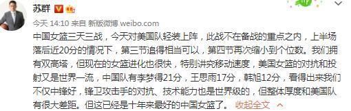 关于奥斯梅恩“我谨慎管理着一些球员，我认为不一定需要进行250次会面才能完成续约，但奥斯梅恩的续约可能是个例外，那不勒斯必须准备一场真正的谈判，投入金钱，在谈判中，那不勒斯不能吝啬，重要的是，俱乐部对支出的价值有一定的把握。